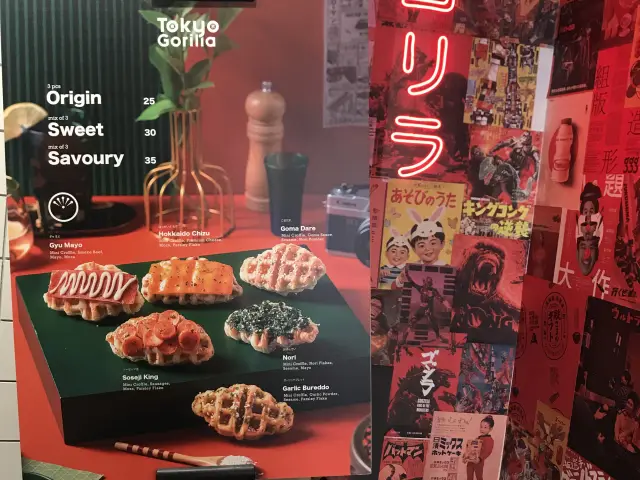 Gambar Makanan Tokyo Gorilla 3