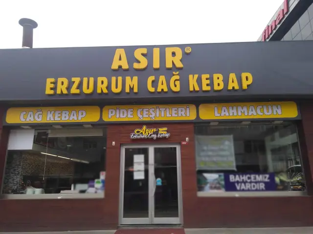 Asır Erzurum Cağ Kebap Çakmak'nin yemek ve ambiyans fotoğrafları 6