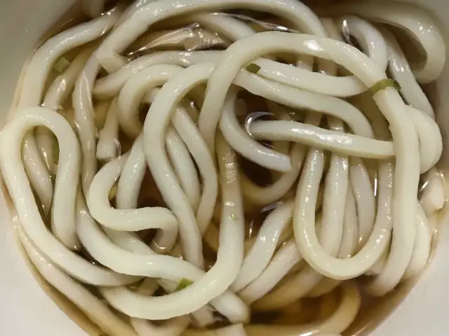 Gambar Makanan Marugame Udon 7