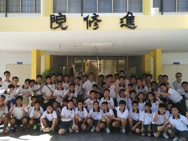 Chung Ling High School Canteen Food Photo 4