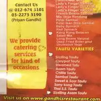 Gandhi's Dessert Desire Food Photo 1