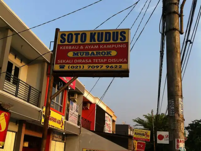 Gambar Makanan Soto Kudus P'Warto 2