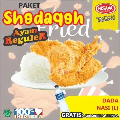 Gambar Makanan Hisana Fried Chicken, Wendit S33 8