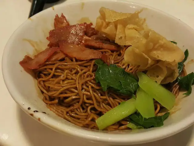 Pontian Wanton Noodles Food Photo 6