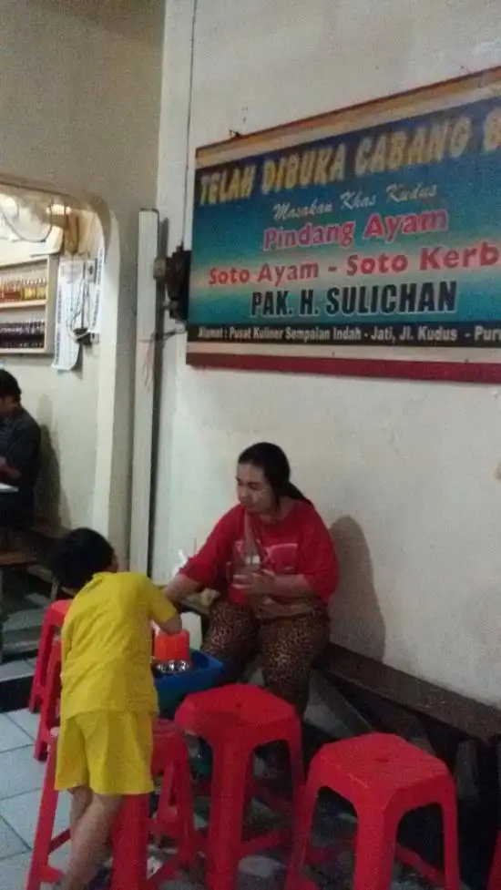 Gambar Makanan H. Sulichan 14