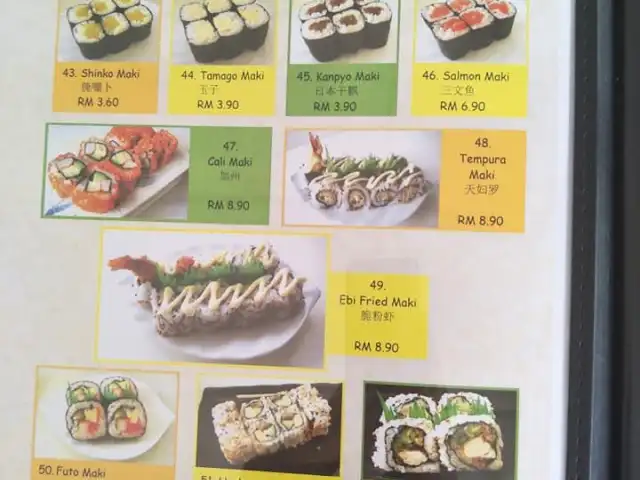 Wasabi Sushi Mini Japanese Restaurant 百岭美食城 Food Photo 2