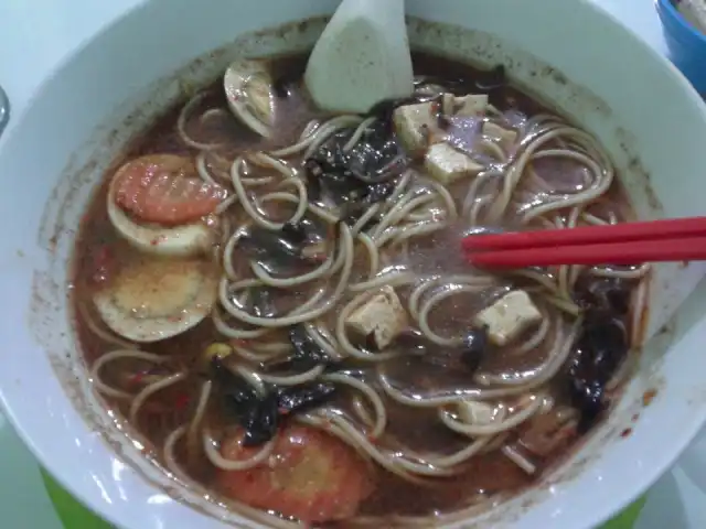 Gambar Makanan SO Ramen 8