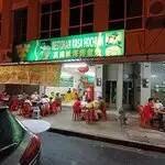 Restaurant Rasa Hochiak Food Photo 1