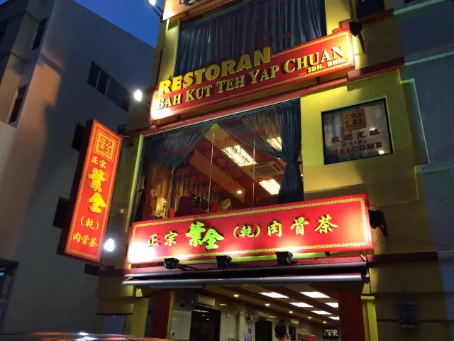 Restoran Bah Kut Teh Yap Chuan Food Photo 1