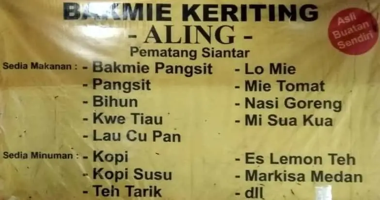 Gambar Makanan Bakmie Keriting Aling Pematang Siantar 7