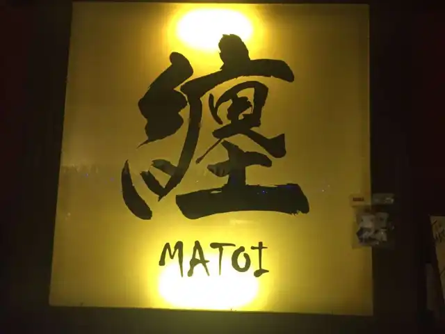 Matoi Food Photo 20