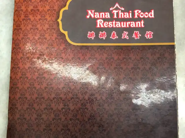 Nana Thai Food Restaurant Food Photo 11