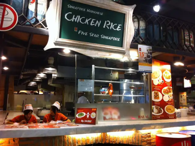 Gambar Makanan Singapore Hainanese Chicken Rice 7