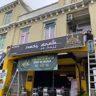 Nasi Arab Al Hajj
