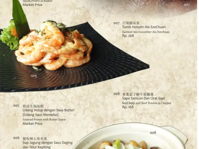 Gambar Makanan Nan Xiang Steamed Bun Restaurant 2