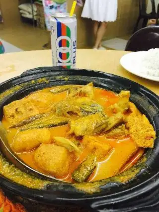 Ah Lye Curry Fish Head 亞來咖哩魚頭