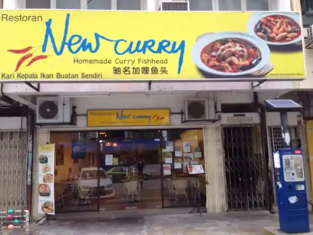 New Curry