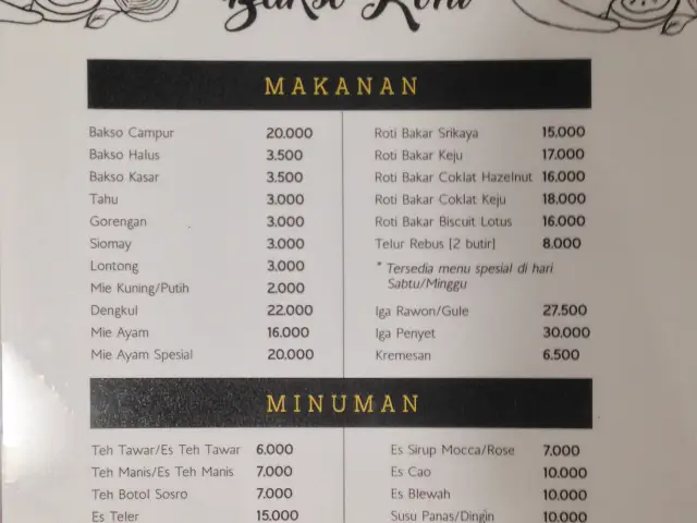 Gambar Makanan Kedai Bakso Koni 2