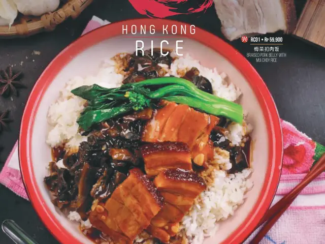 Gambar Makanan Hongkong Sheng Kee Dessert 2