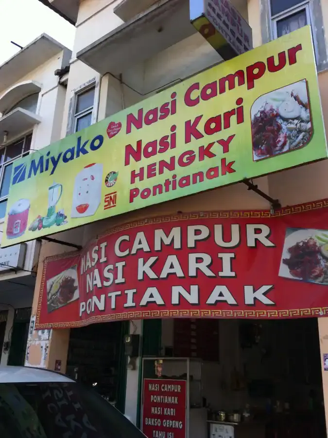 Nasi Campur Hengky