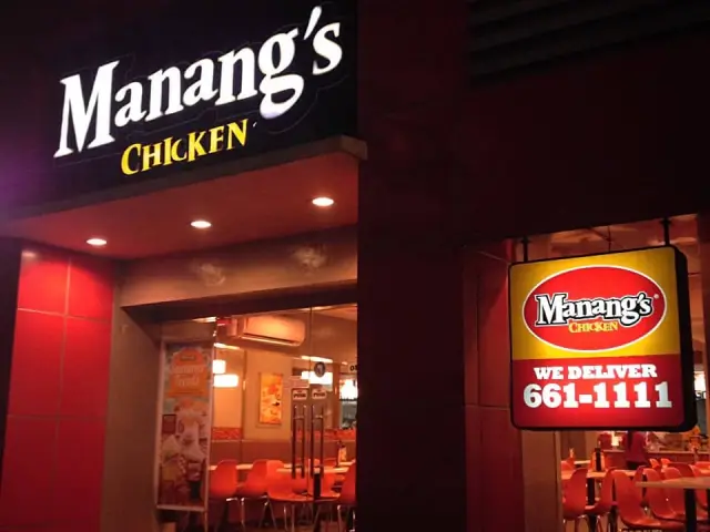 Manang's Chicken Food Photo 5