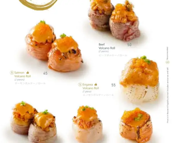 Gambar Makanan Okinawa Sushi 17