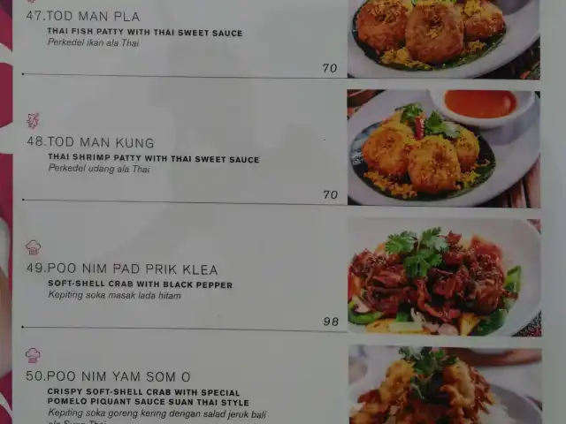 Gambar Makanan Suan Thai 2