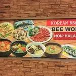 Bee Won Restaurant Food Photo 2