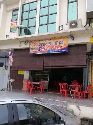 Restoran Pok Su Mat Mee Kari