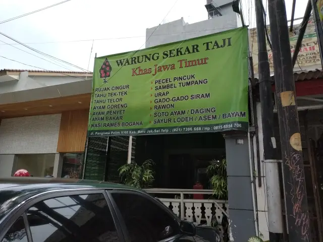 Gambar Makanan Warung Sekar Taji 5