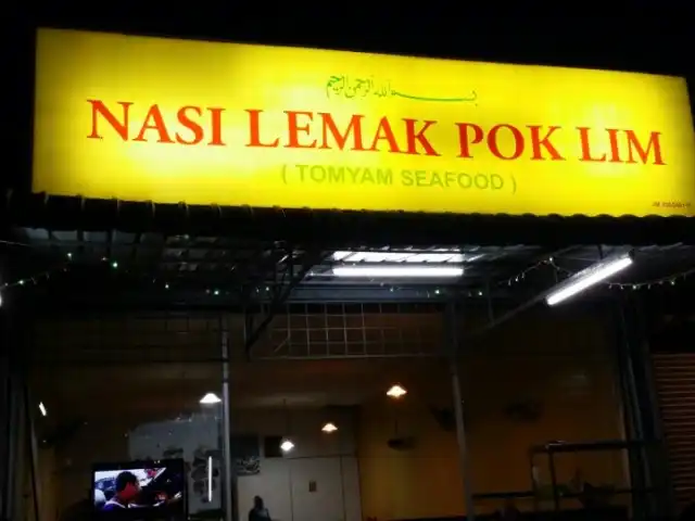 Nasi Lemak Pok Lim Food Photo 3