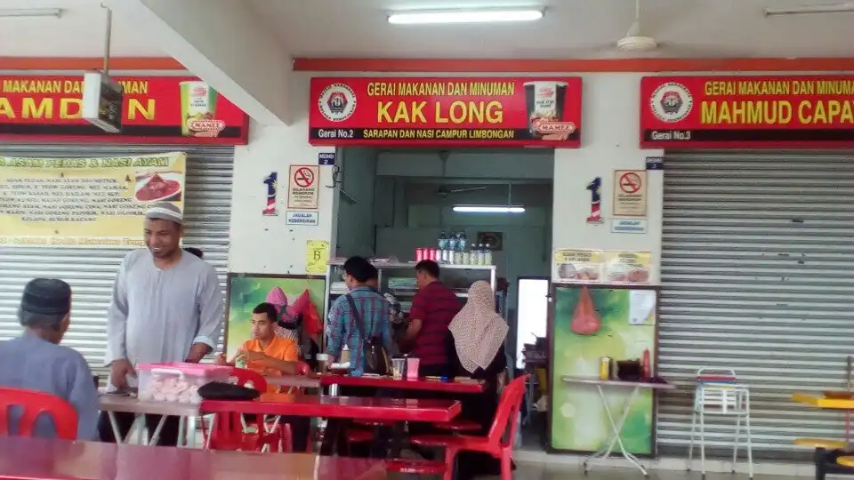 Gerai Kak Long (Sarapan & Nasi Campur)