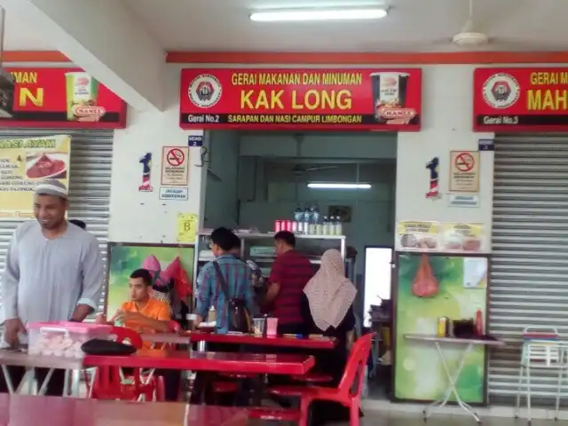 Gerai Kak Long (Sarapan & Nasi Campur)