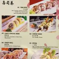 Tao Food Photo 1