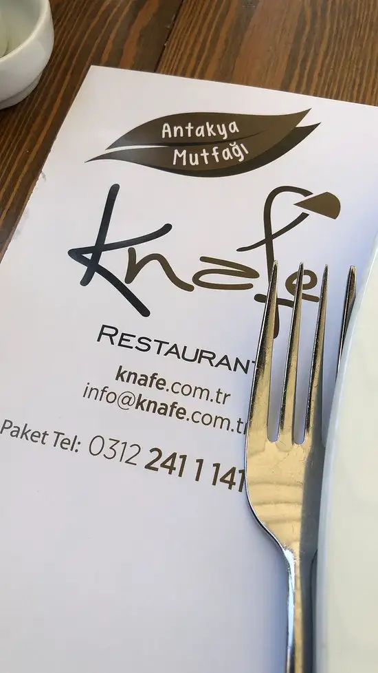 Knafe Restaurant'nin yemek ve ambiyans fotoğrafları 18