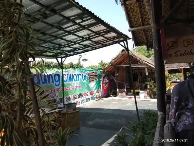 Gambar Makanan Saung ciwaru 2