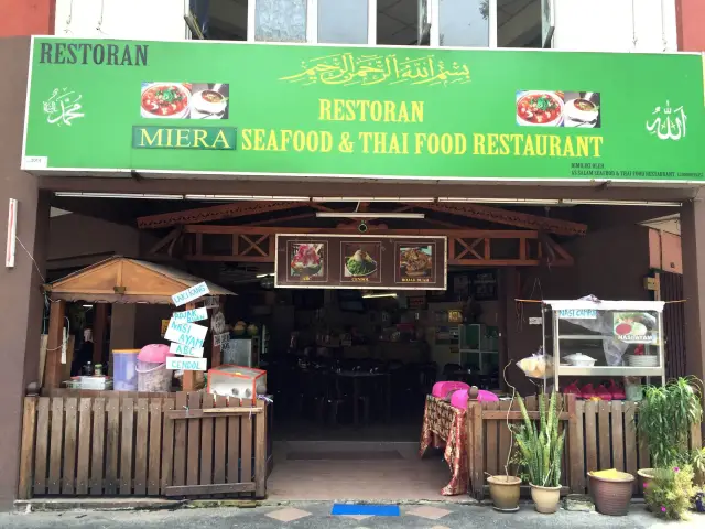 Restoran Miera Seafood & Thai Food Food Photo 2