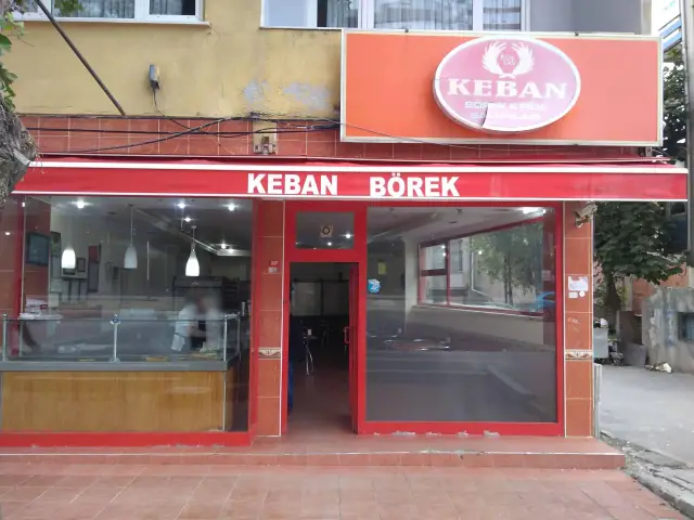 Keban Cafe Börek & Pide Salonları'nin yemek ve ambiyans fotoğrafları 3