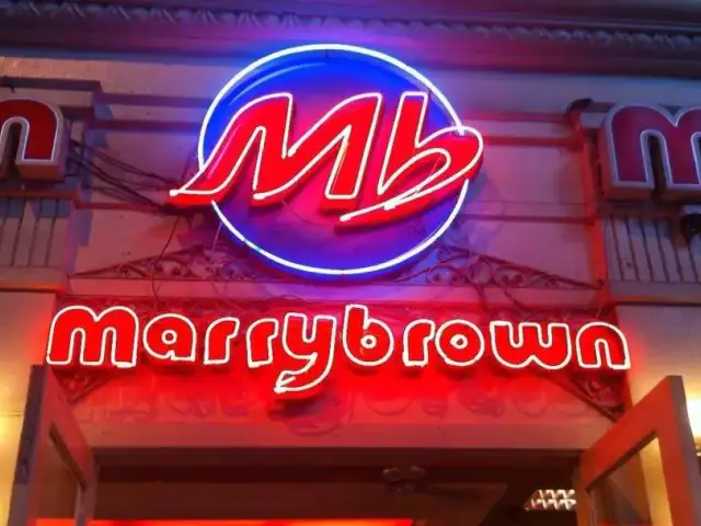 Marrybrown Food Photo 11