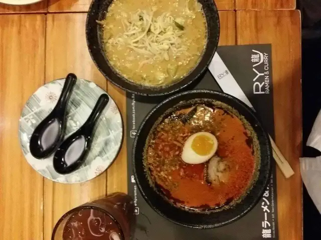 RYU Ramen & Curry Food Photo 16