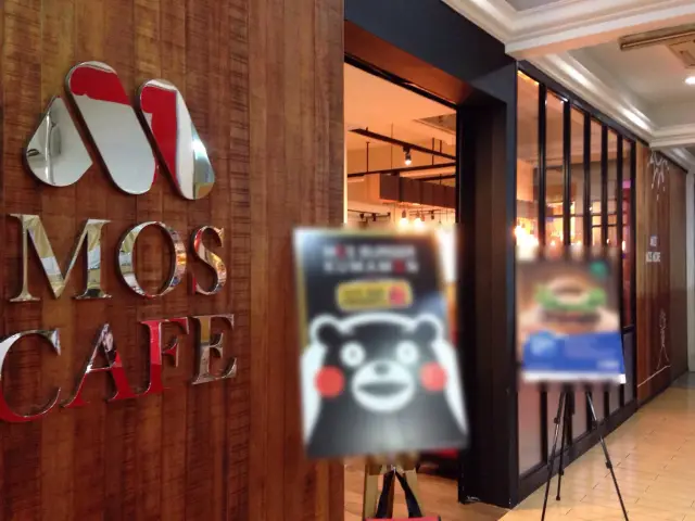 Gambar Makanan MOS Cafe 7