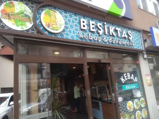 Beşiktaş Kebap & Dürüm'nin yemek ve ambiyans fotoğrafları 7