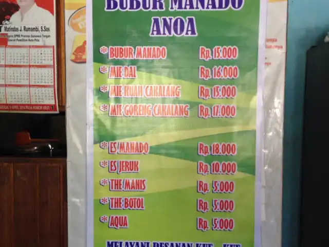 Gambar Makanan Bubur Manado Anoa 11