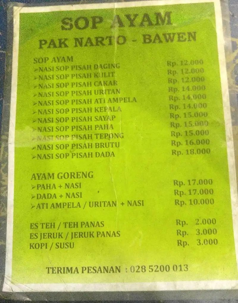 Sop Ayam & Rawon Pak Narto - Bawen