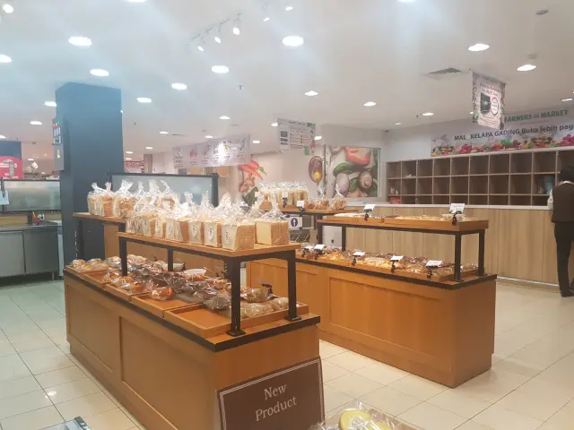 Gambar Makanan Bonjour Bakery 10