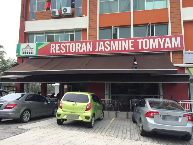 Jasmine Tomyam Food Photo 2