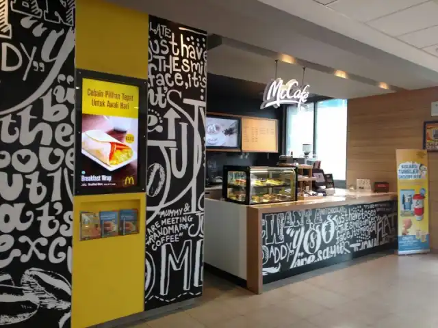 Gambar Makanan McDonald's / McCafé 1