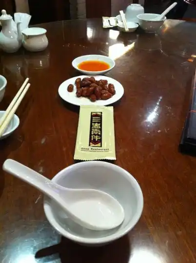 Gambar Makanan Soup Restaurant 三盅兩件 2