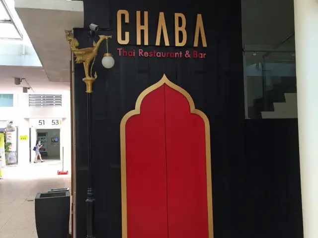 Chaba Thai Restaurant & Bar Food Photo 1