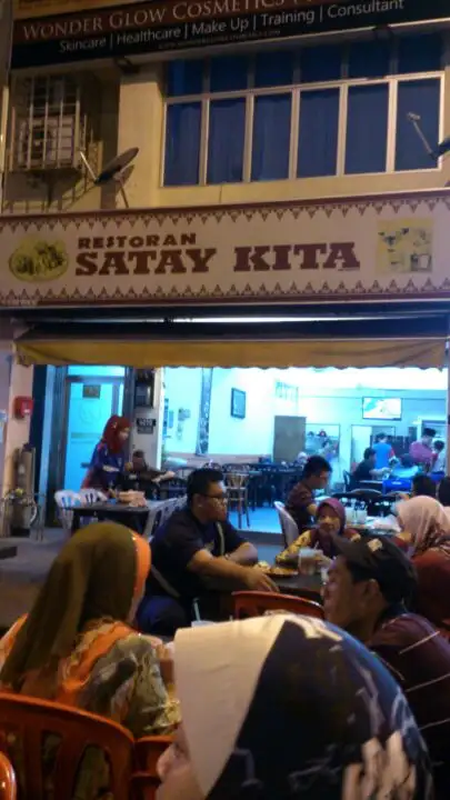 Satay Kita Food Photo 16